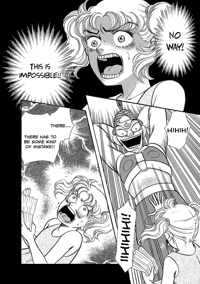 Shoujo Kaitai Chapter 5 page 22 - Chapter 5: Wishing Doll