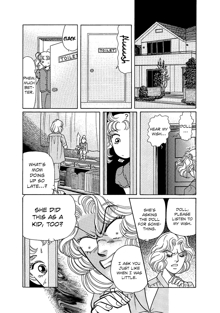 Shoujo Kaitai Chapter 5 page 8 - Chapter 5: Wishing Doll