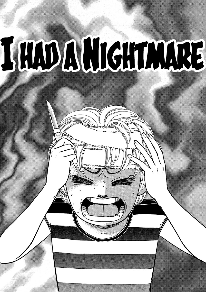 Shoujo Kaitai Chapter 6 page 1 - Chapter 6: I Had a Nigtmare