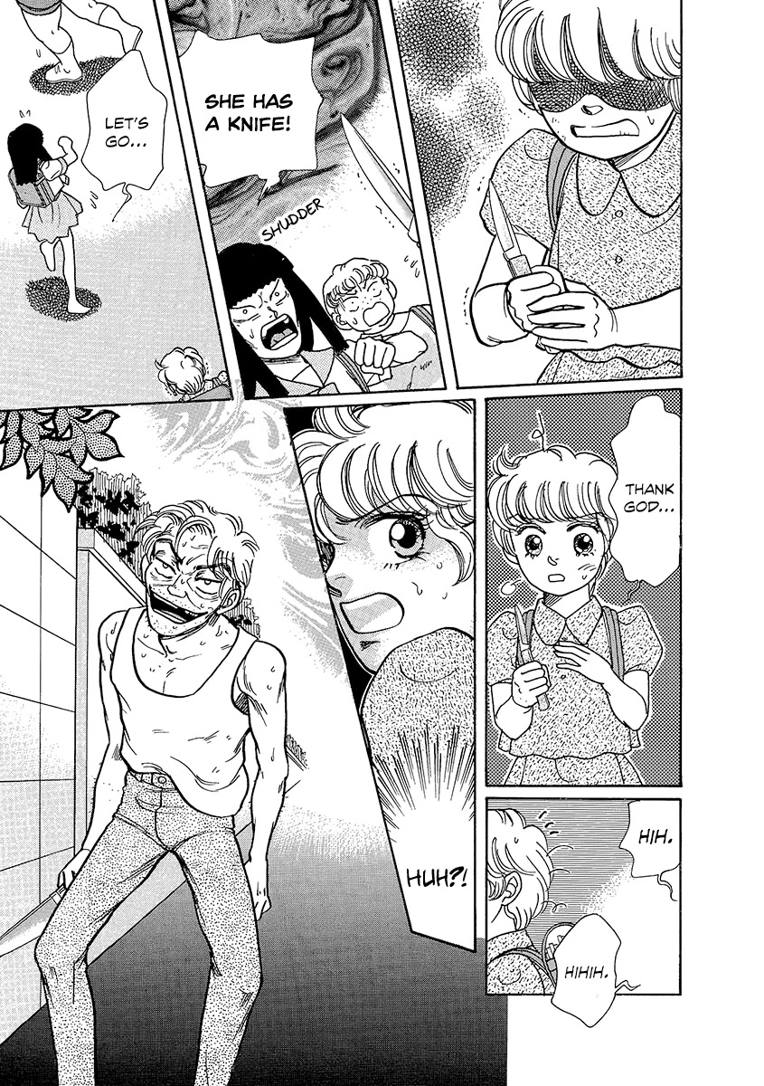 Shoujo Kaitai Chapter 6 page 11 - Chapter 6: I Had a Nigtmare