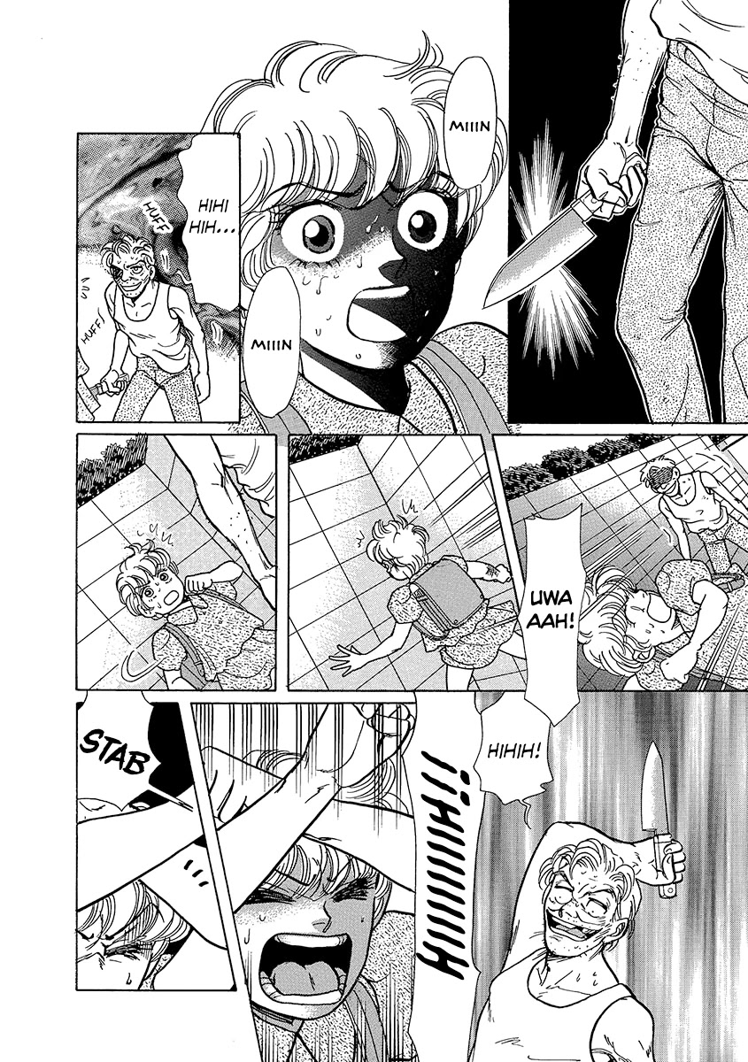 Shoujo Kaitai Chapter 6 page 12 - Chapter 6: I Had a Nigtmare