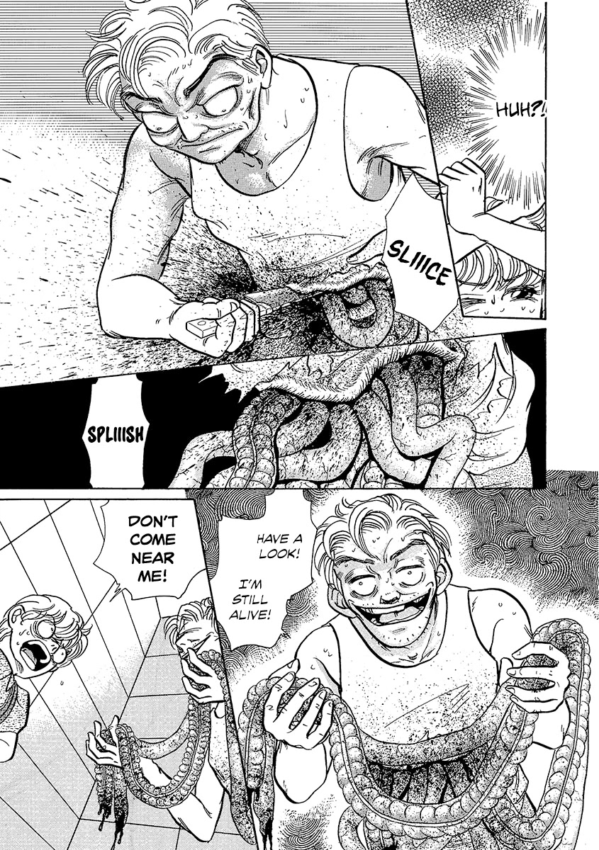 Shoujo Kaitai Chapter 6 page 13 - Chapter 6: I Had a Nigtmare