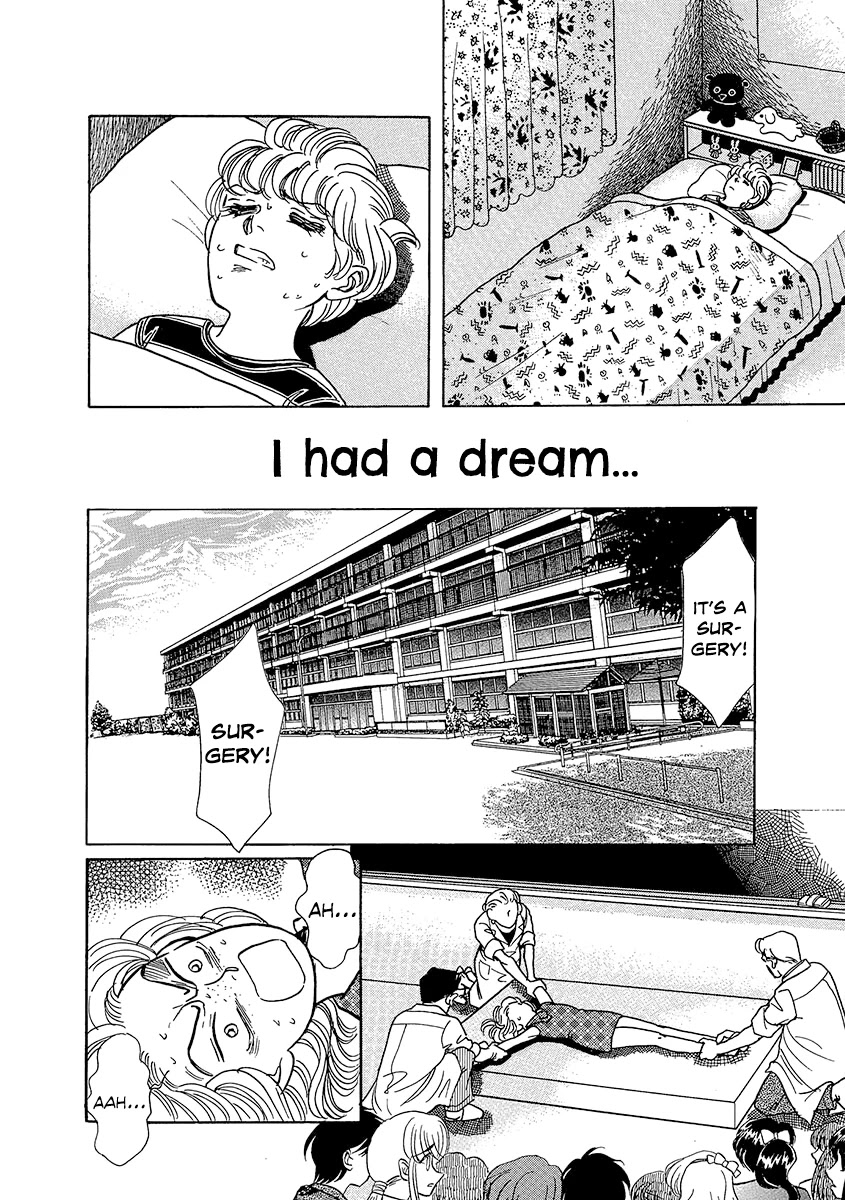 Shoujo Kaitai Chapter 6 page 2 - Chapter 6: I Had a Nigtmare