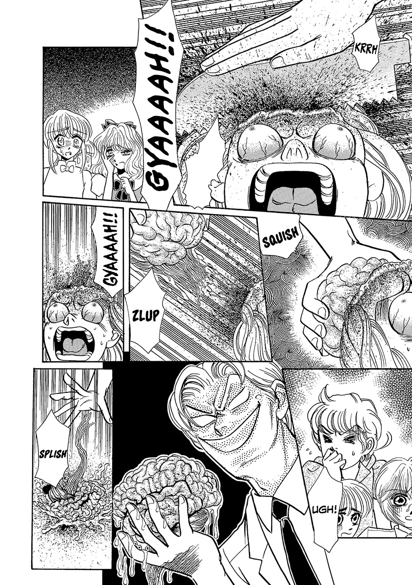 Shoujo Kaitai Chapter 6 page 4 - Chapter 6: I Had a Nigtmare