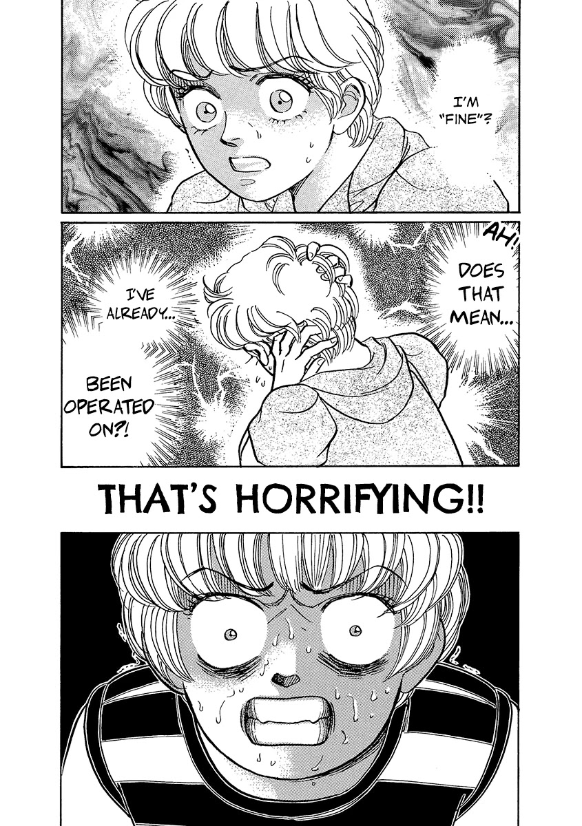 Shoujo Kaitai Chapter 6 page 7 - Chapter 6: I Had a Nigtmare