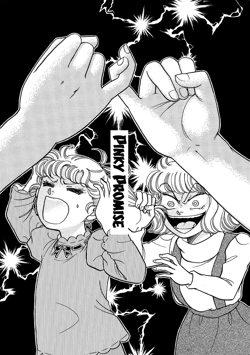 Shoujo Kaitai Chapter 7 page 1 - Chapter 7: Pinky Promise