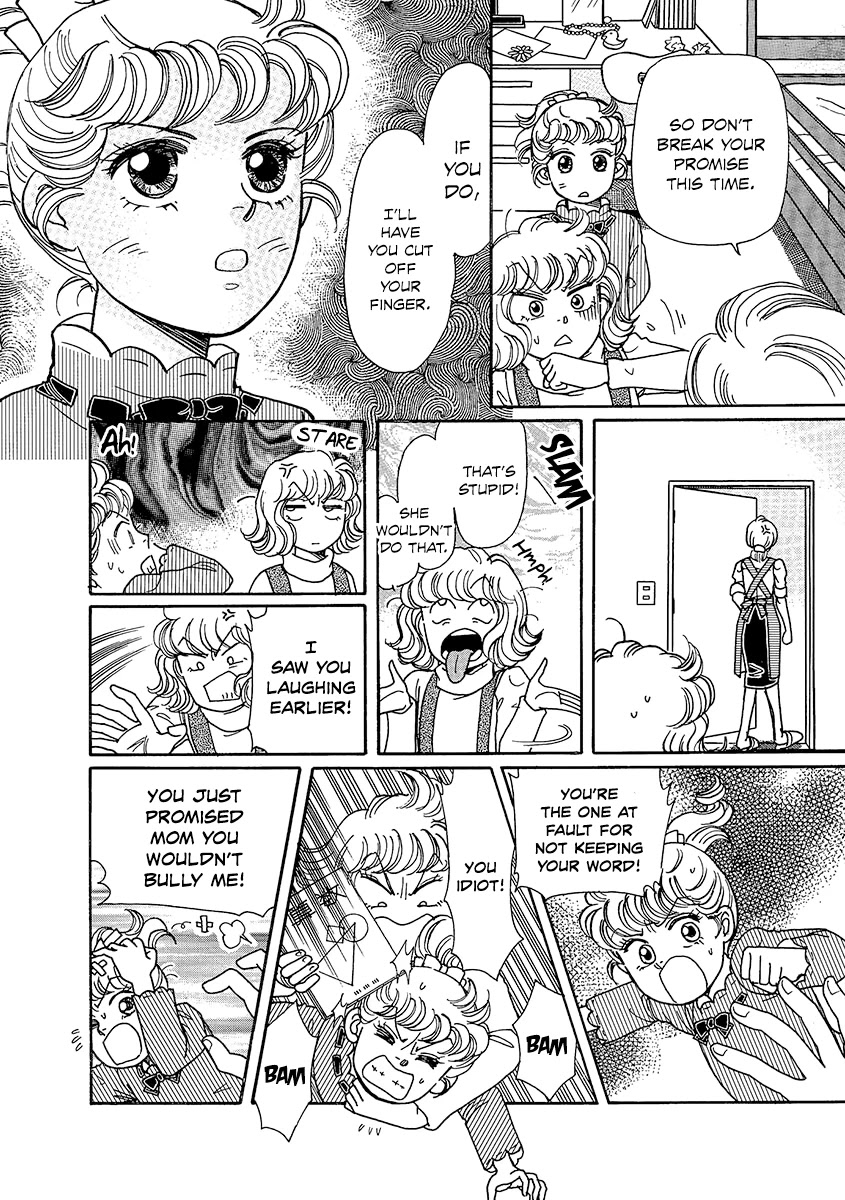 Shoujo Kaitai Chapter 7 page 10 - Chapter 7: Pinky Promise