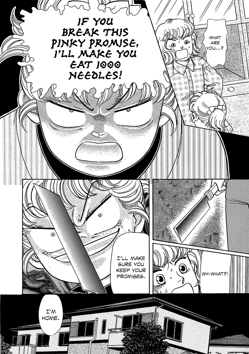 Shoujo Kaitai Chapter 7 page 14 - Chapter 7: Pinky Promise