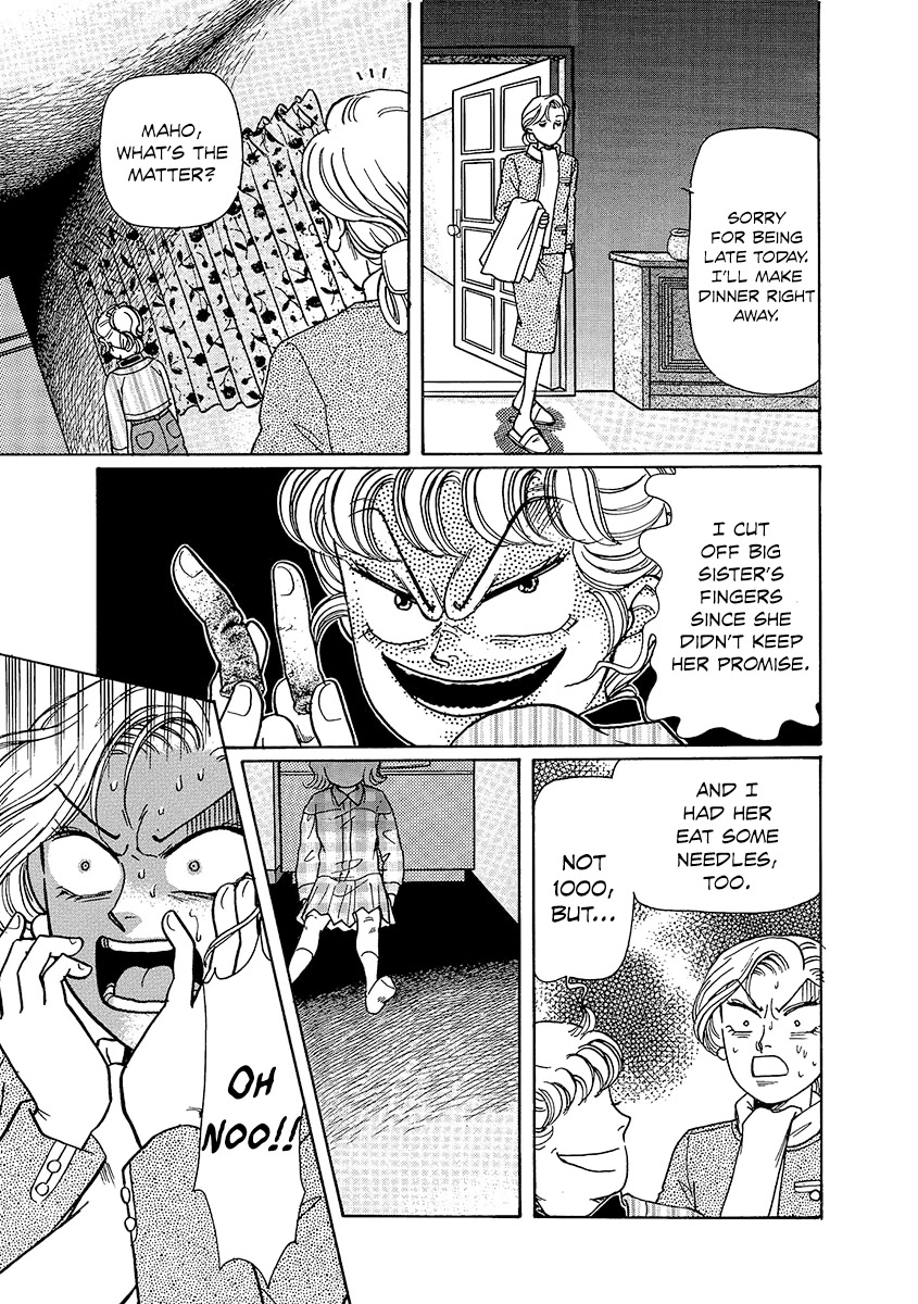 Shoujo Kaitai Chapter 7 page 15 - Chapter 7: Pinky Promise