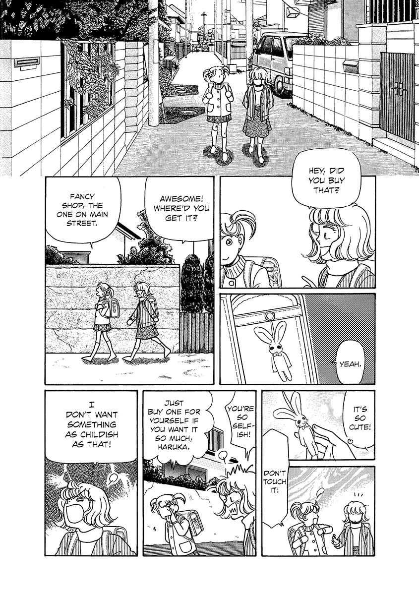 Shoujo Kaitai Chapter 7 page 2 - Chapter 7: Pinky Promise