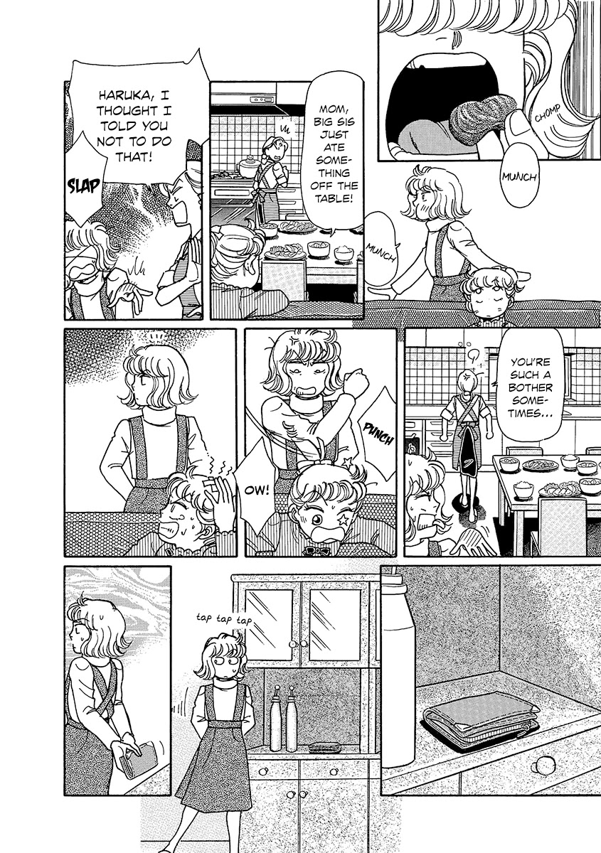 Shoujo Kaitai Chapter 7 page 4 - Chapter 7: Pinky Promise