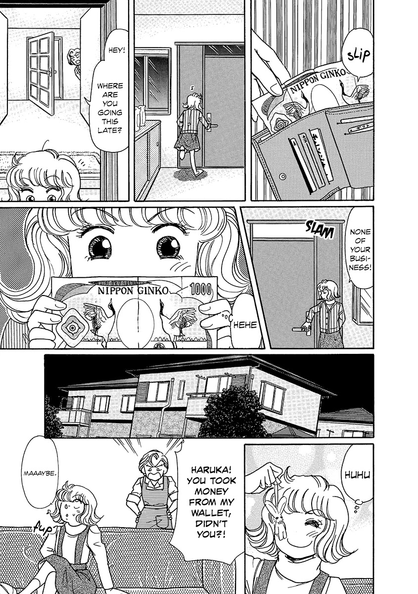 Shoujo Kaitai Chapter 7 page 5 - Chapter 7: Pinky Promise