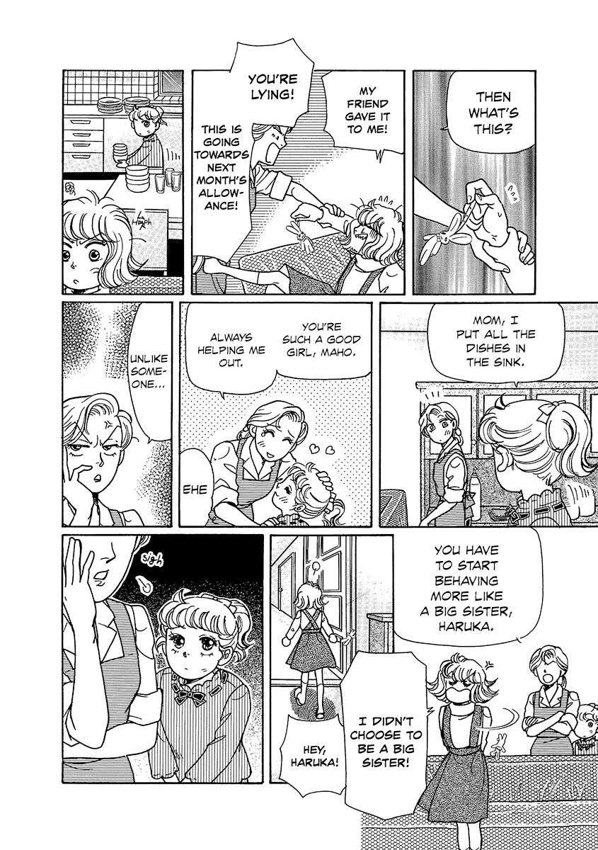 Shoujo Kaitai Chapter 7 page 6 - Chapter 7: Pinky Promise