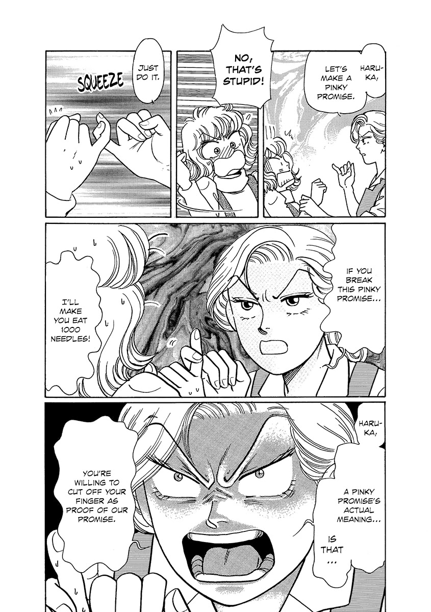 Shoujo Kaitai Chapter 7 page 9 - Chapter 7: Pinky Promise