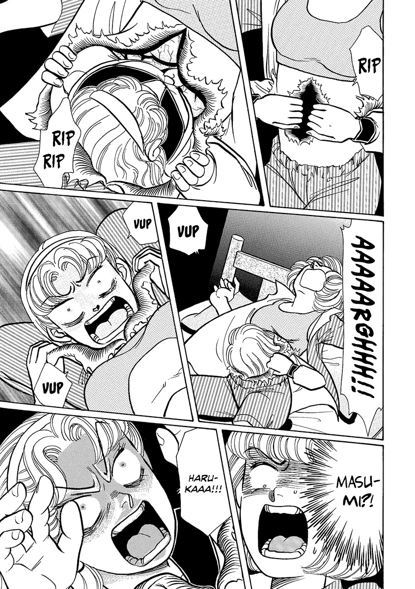 Shoujo Kaitai Chapter 8 page 15 - Chapter 8: From Inside The Body...