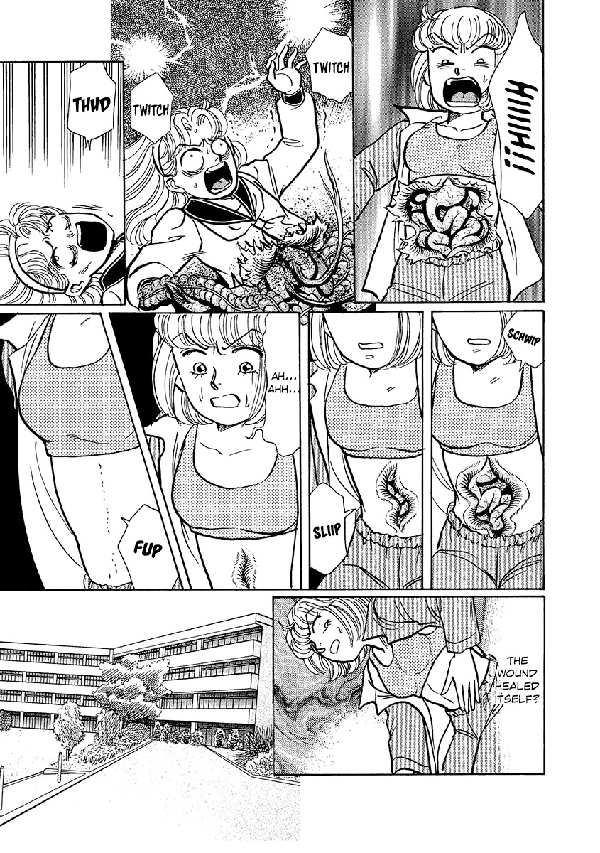 Shoujo Kaitai Chapter 8 page 17 - Chapter 8: From Inside The Body...