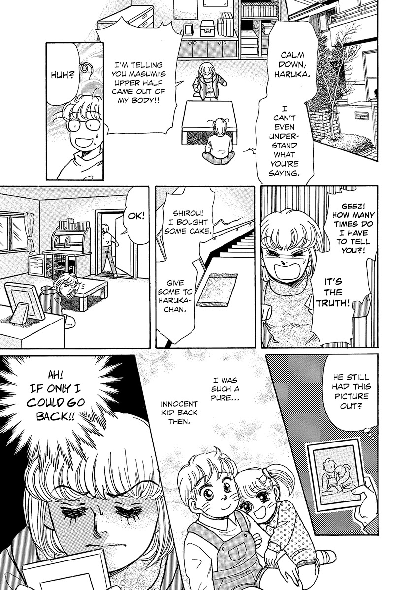Shoujo Kaitai Chapter 8 page 21 - Chapter 8: From Inside The Body...