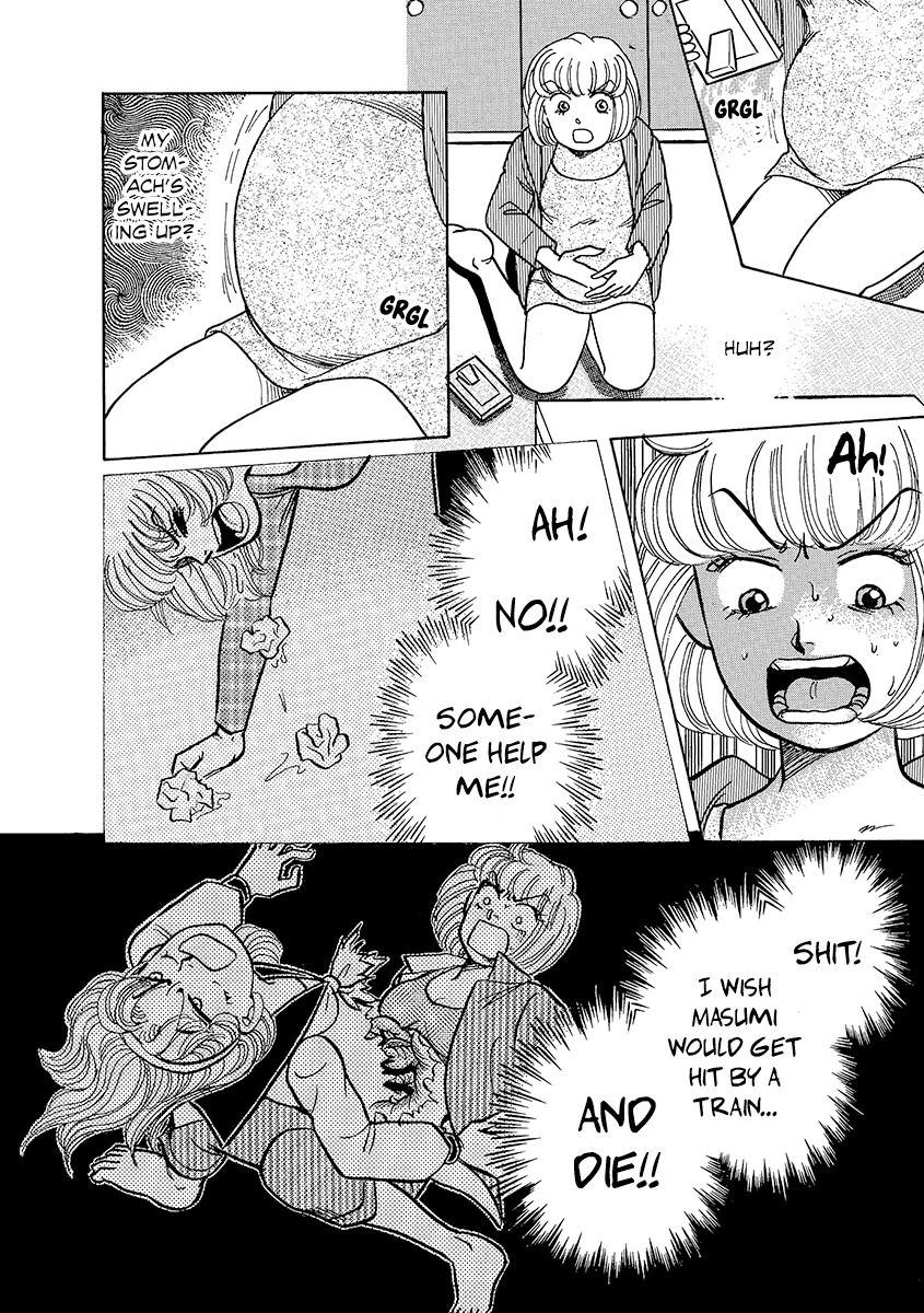 Shoujo Kaitai Chapter 8 page 22 - Chapter 8: From Inside The Body...