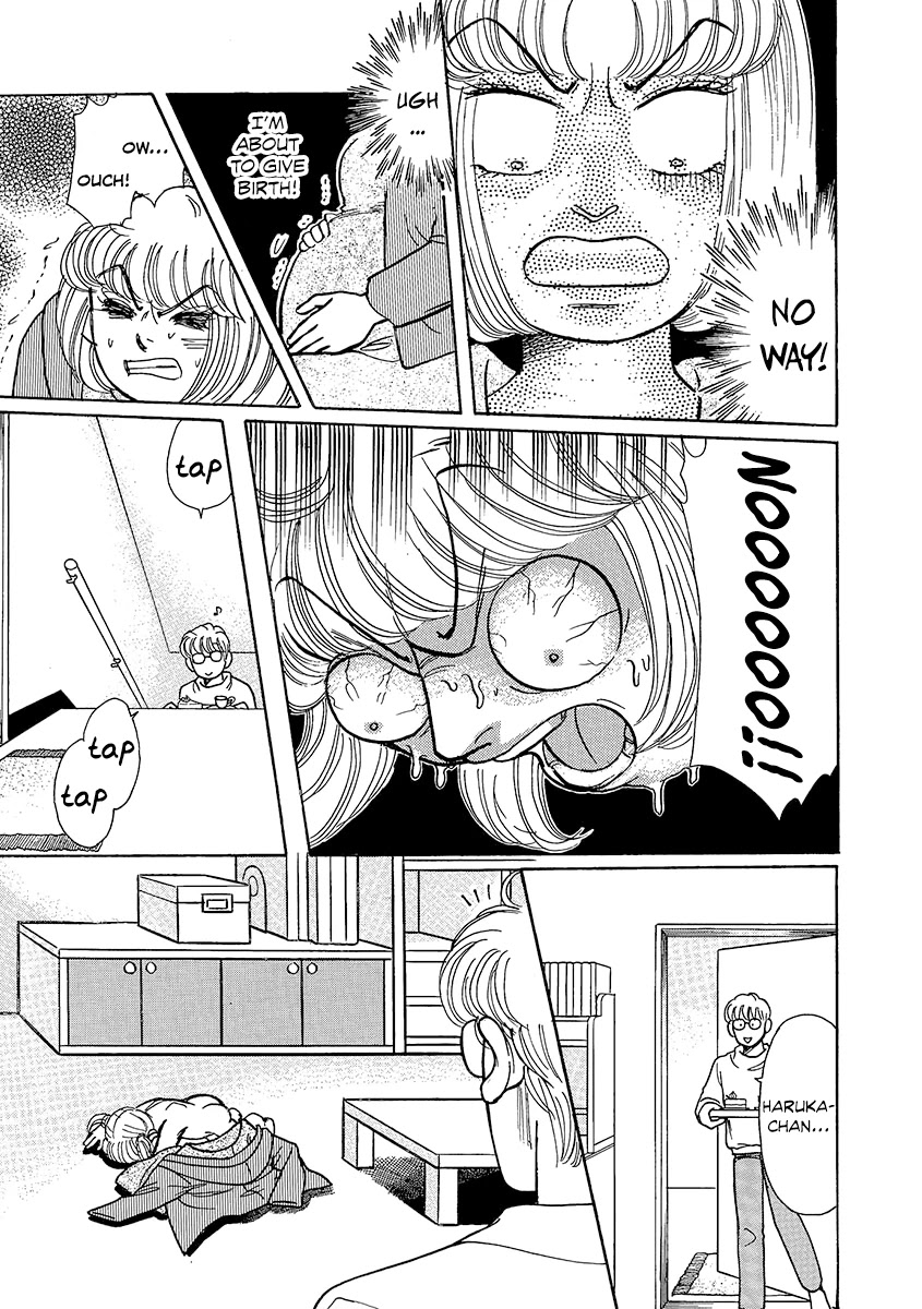 Shoujo Kaitai Chapter 8 page 23 - Chapter 8: From Inside The Body...