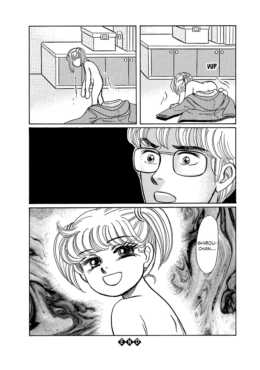 Shoujo Kaitai Chapter 8 page 24 - Chapter 8: From Inside The Body...