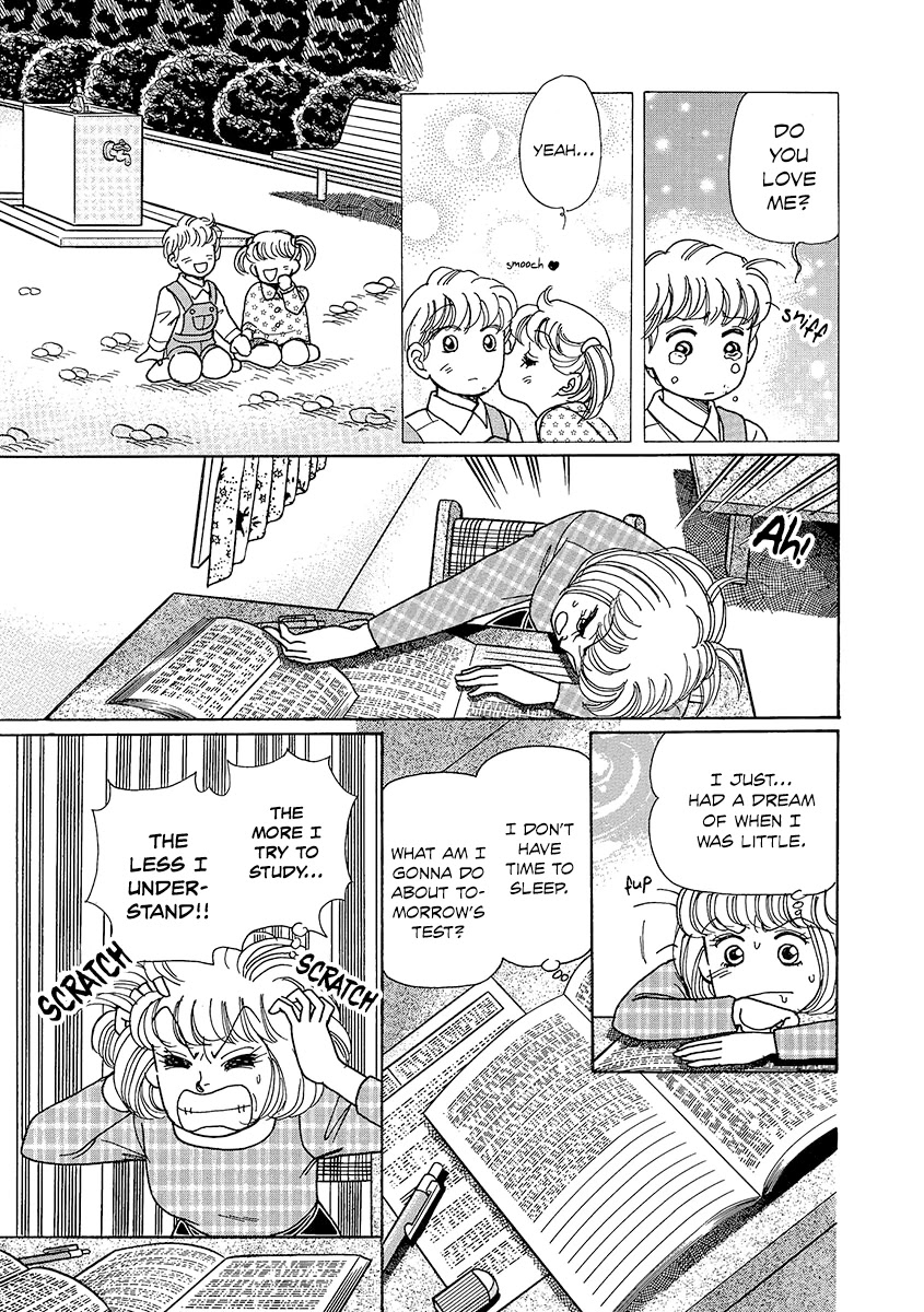Shoujo Kaitai Chapter 8 page 3 - Chapter 8: From Inside The Body...