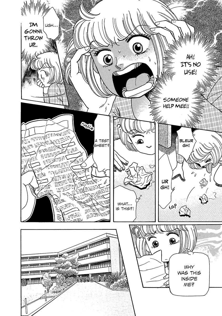 Shoujo Kaitai Chapter 8 page 4 - Chapter 8: From Inside The Body...