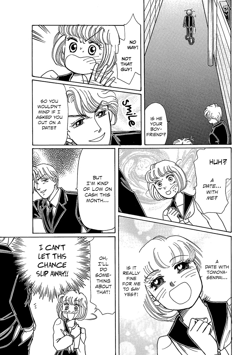 Shoujo Kaitai Chapter 8 page 9 - Chapter 8: From Inside The Body...