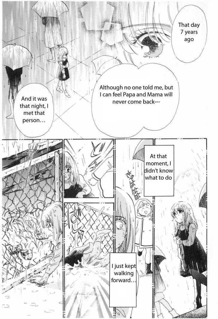 Shoujo Kakumei Utena Chapter 1 page 19 - Chapter 1