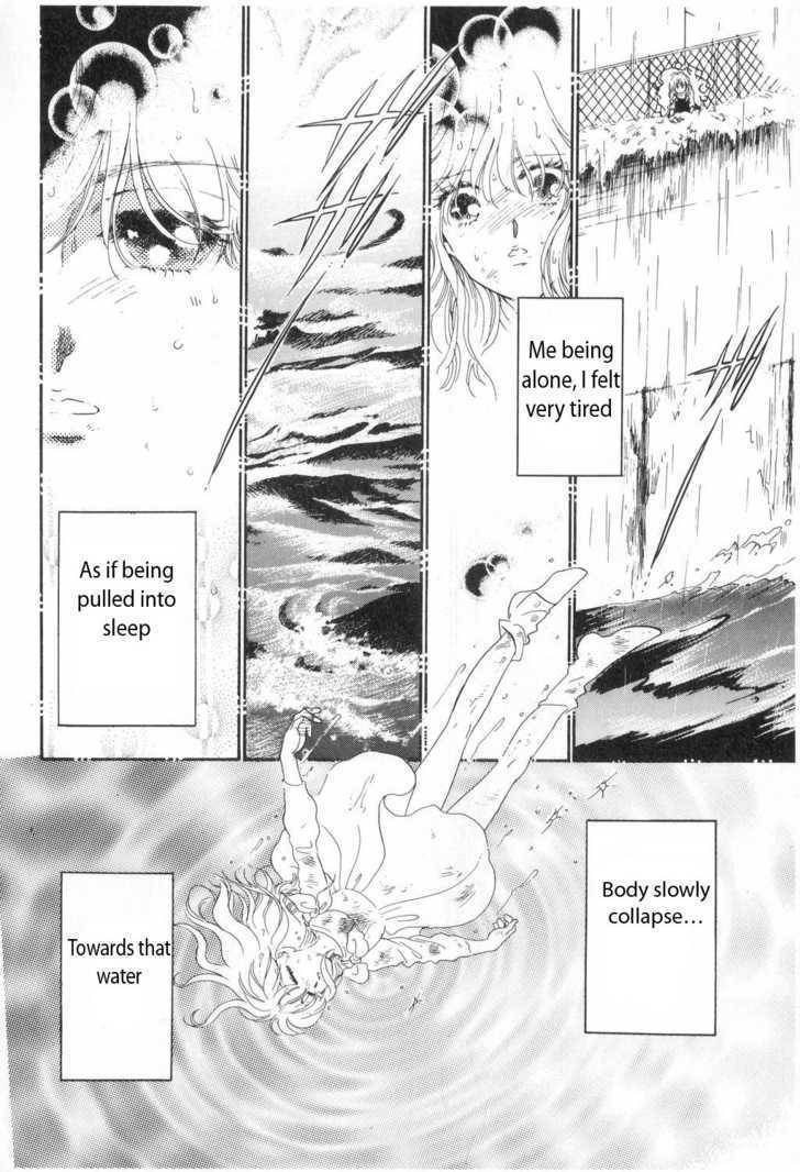 Shoujo Kakumei Utena Chapter 1 page 20 - Chapter 1