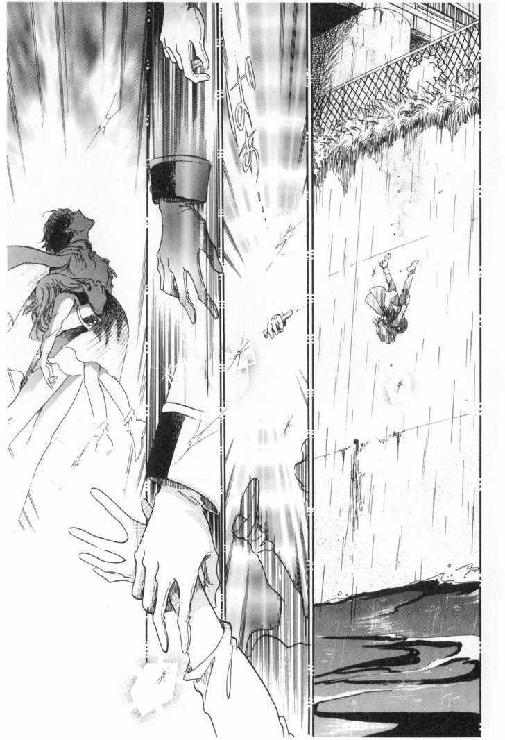 Shoujo Kakumei Utena Chapter 1 page 21 - Chapter 1