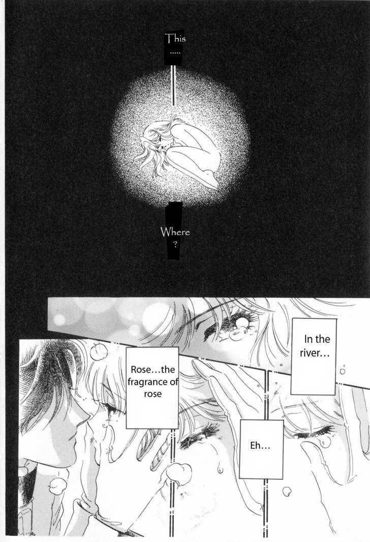 Shoujo Kakumei Utena Chapter 1 page 22 - Chapter 1