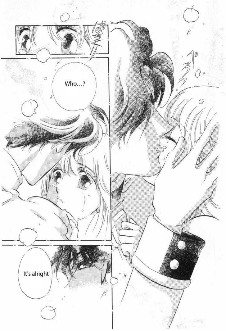 Shoujo Kakumei Utena Chapter 1 page 23 - Chapter 1