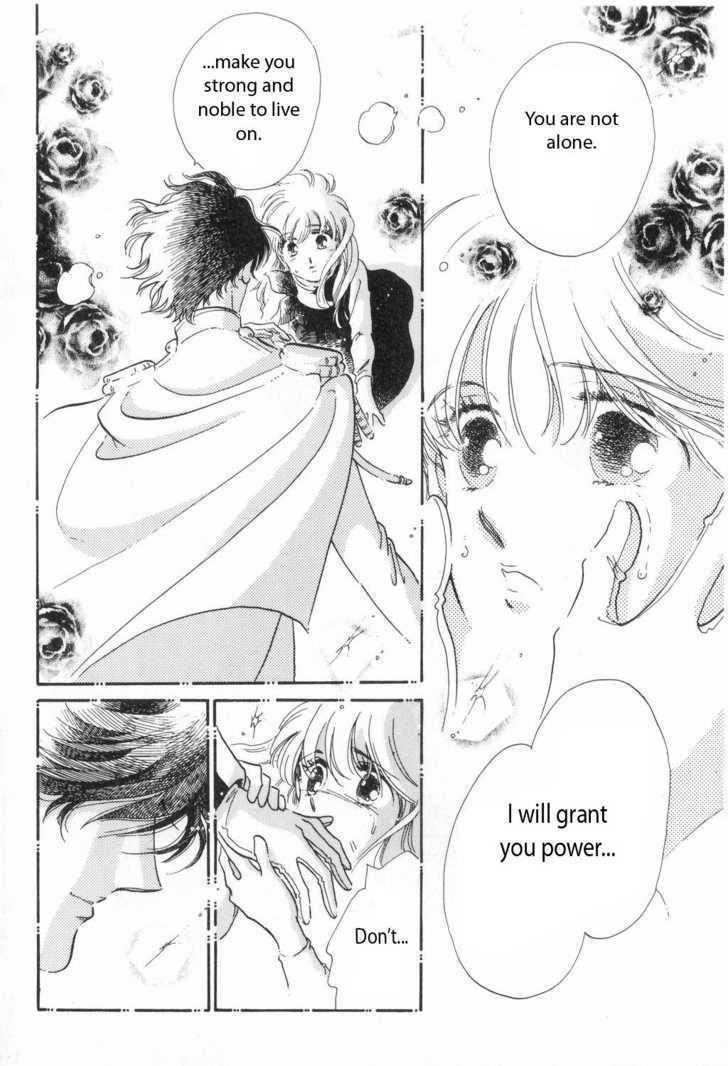 Shoujo Kakumei Utena Chapter 1 page 24 - Chapter 1