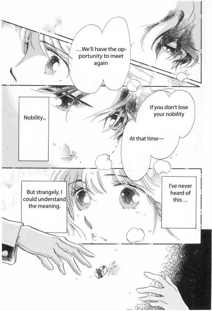 Shoujo Kakumei Utena Chapter 1 page 25 - Chapter 1