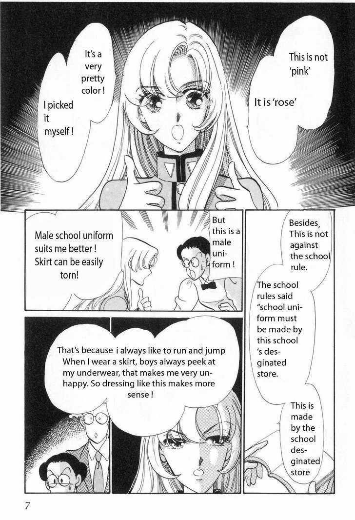 Shoujo Kakumei Utena Chapter 1 page 7 - Chapter 1