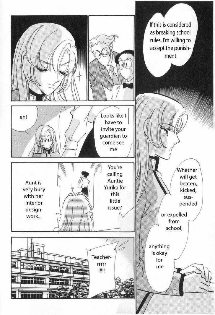 Shoujo Kakumei Utena Chapter 1 page 8 - Chapter 1