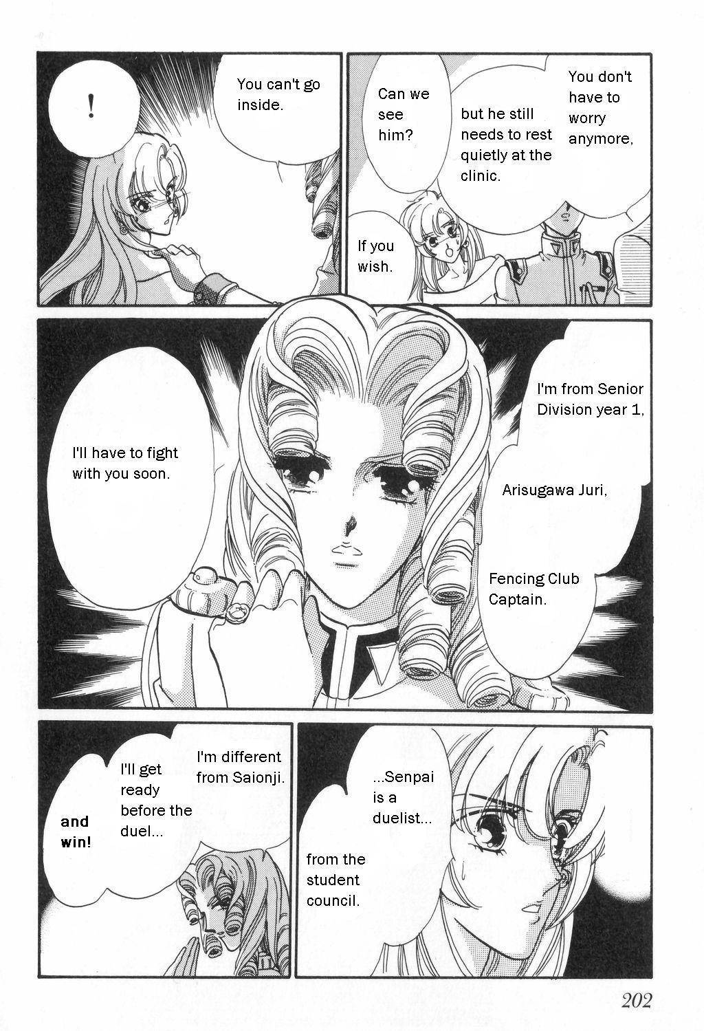 Shoujo Kakumei Utena Chapter 10 page 11 - Chapter 10