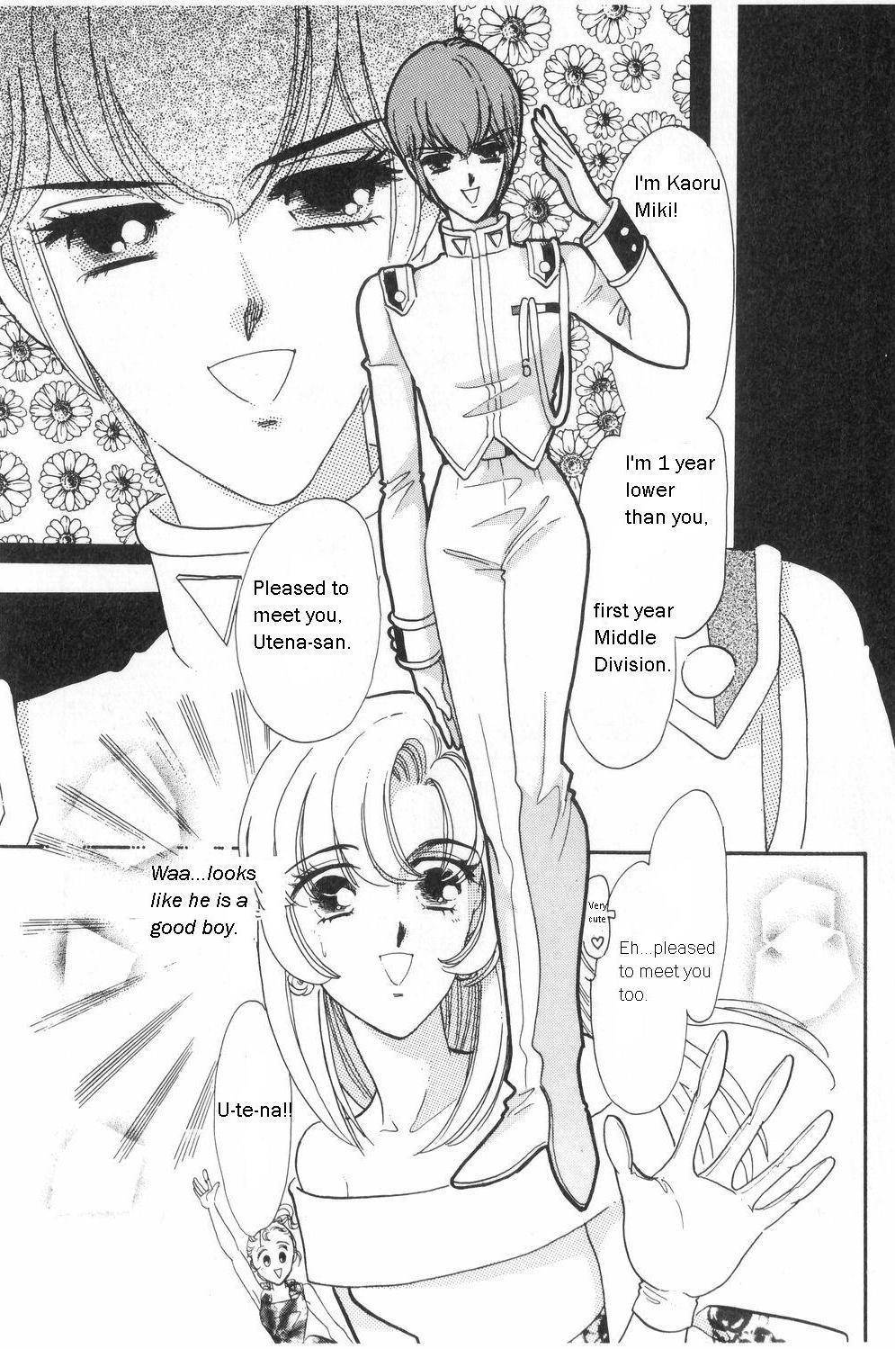 Shoujo Kakumei Utena Chapter 10 page 14 - Chapter 10