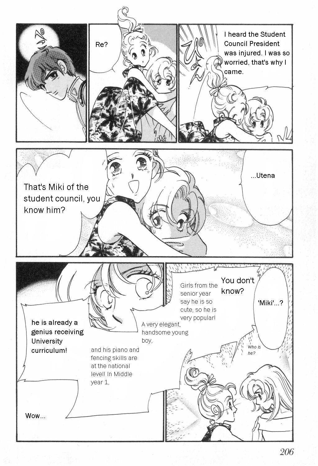 Shoujo Kakumei Utena Chapter 10 page 15 - Chapter 10