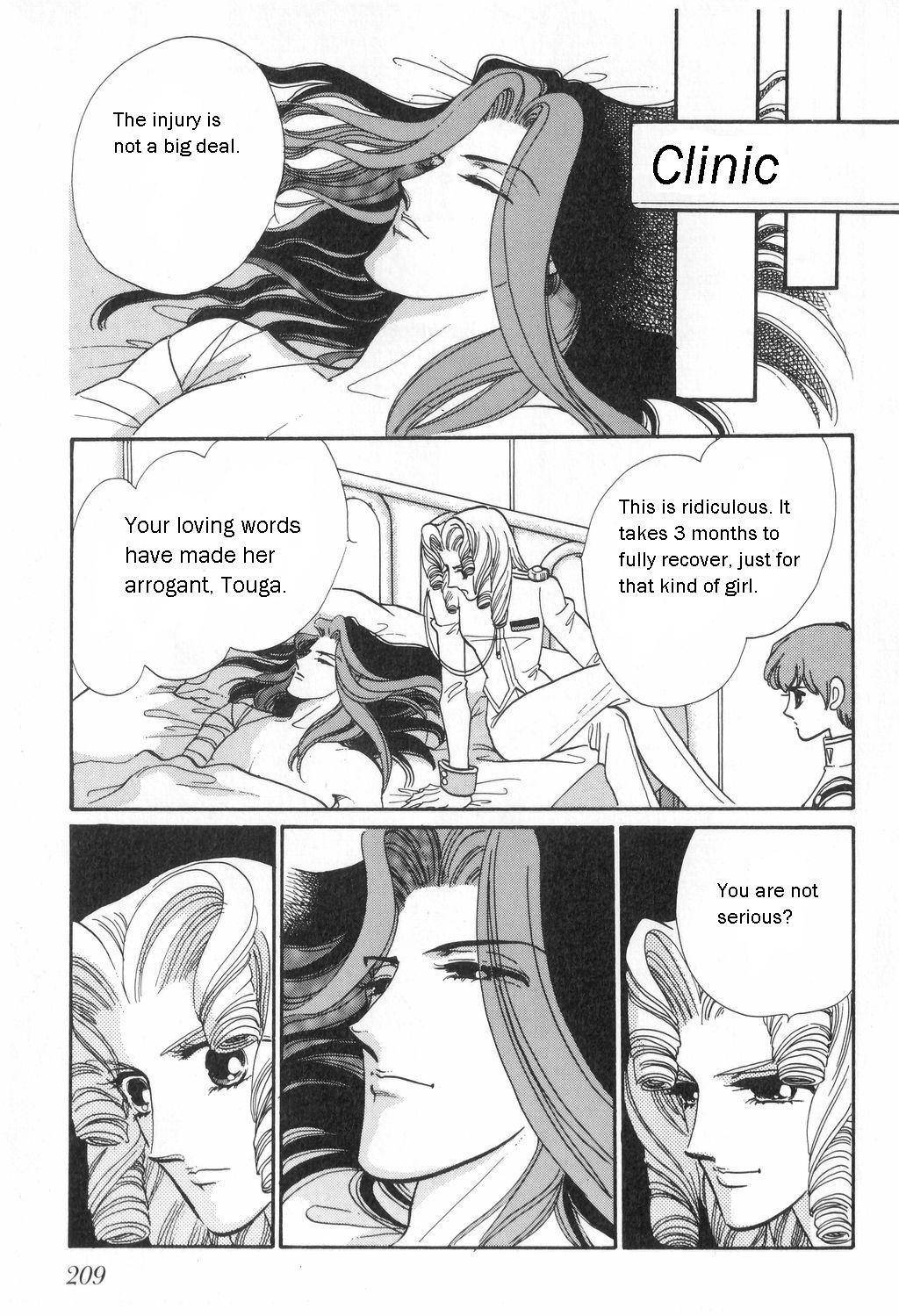 Shoujo Kakumei Utena Chapter 10 page 18 - Chapter 10