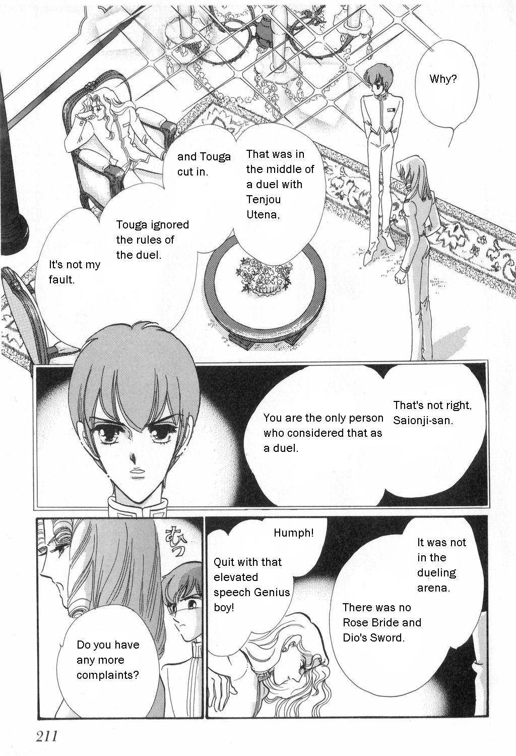 Shoujo Kakumei Utena Chapter 10 page 20 - Chapter 10