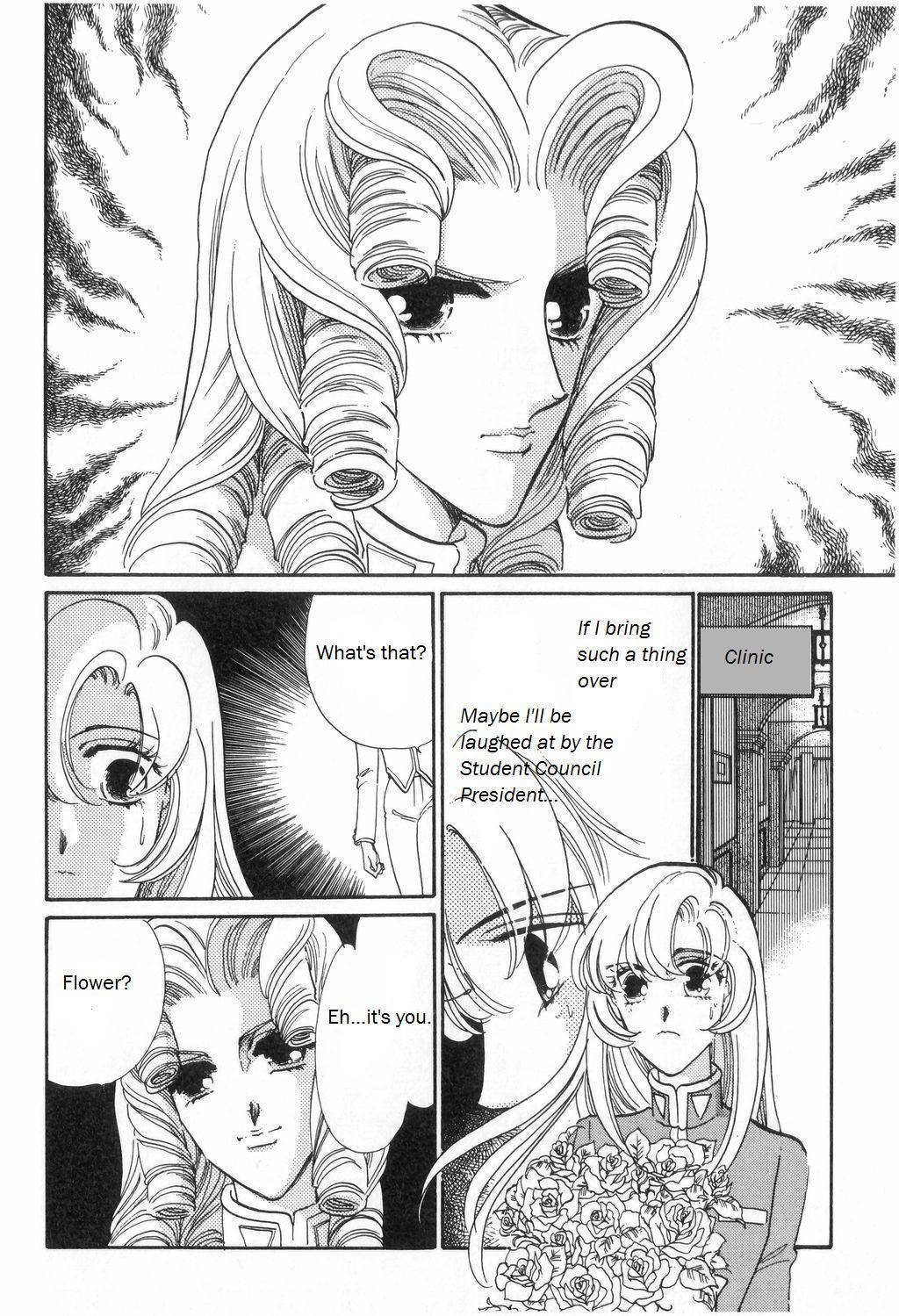 Shoujo Kakumei Utena Chapter 10 page 23 - Chapter 10