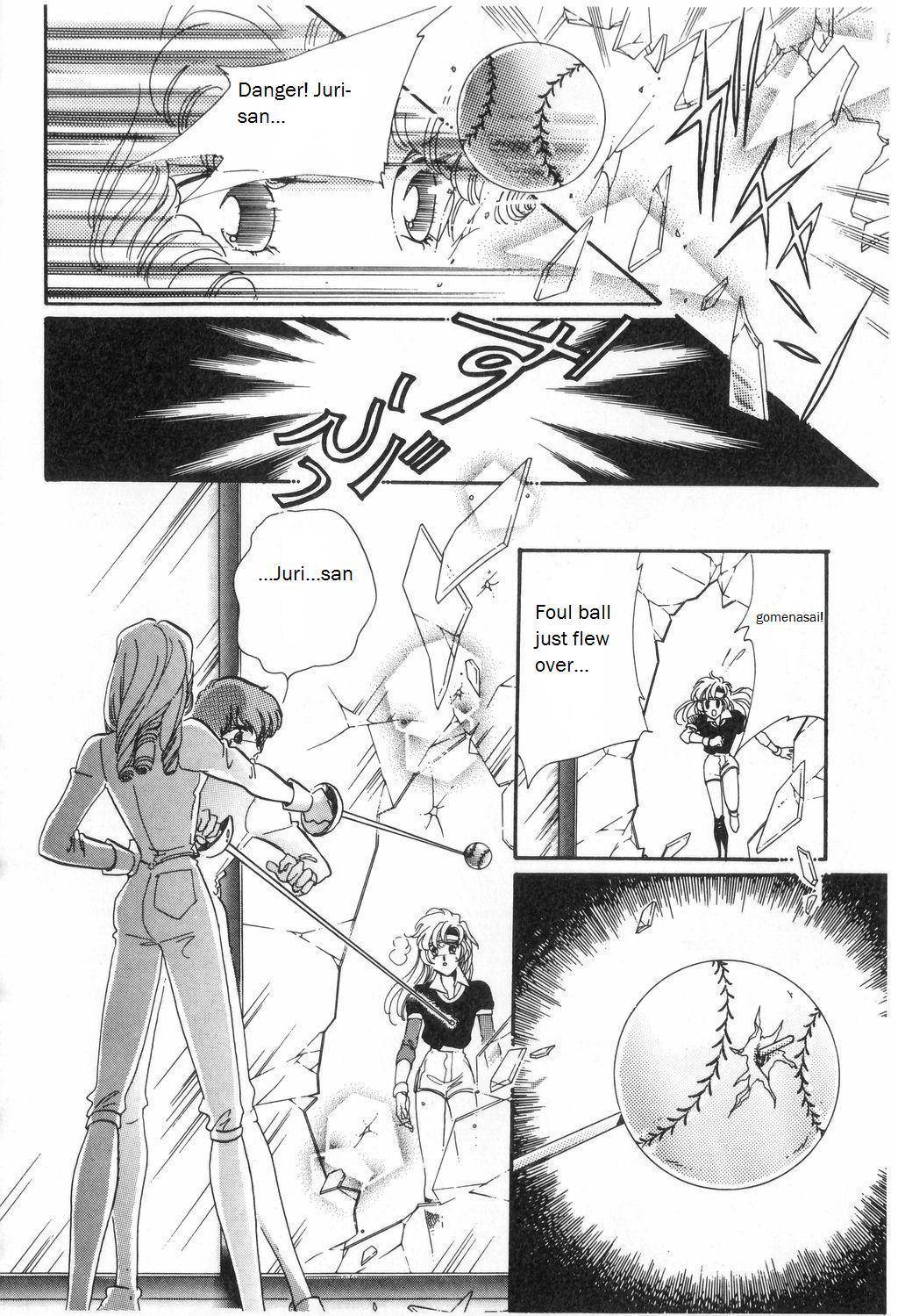 Shoujo Kakumei Utena Chapter 10 page 26 - Chapter 10