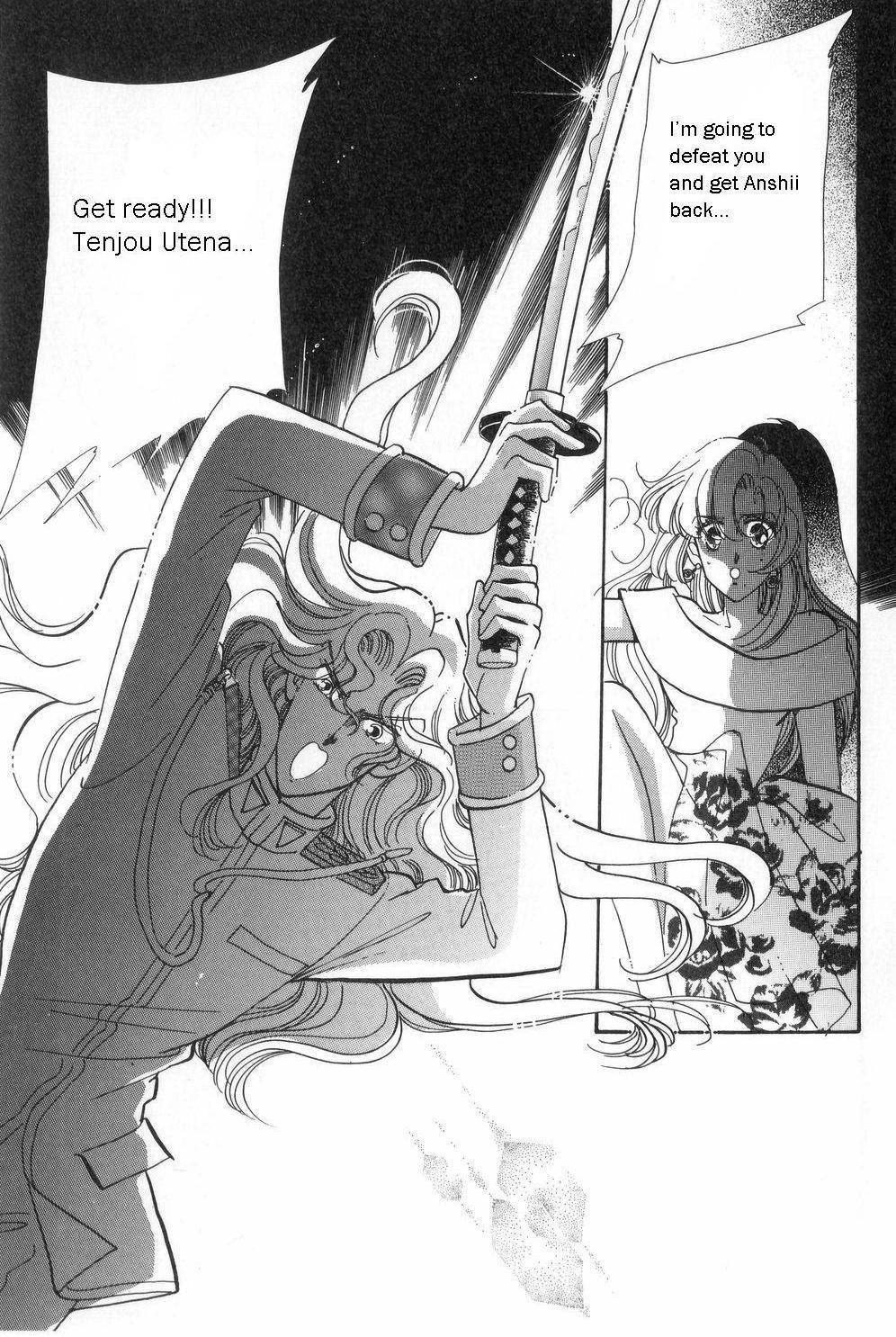 Shoujo Kakumei Utena Chapter 10 page 4 - Chapter 10