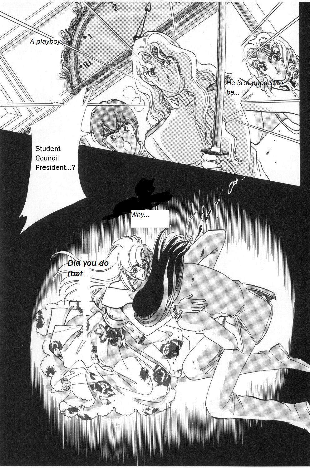 Shoujo Kakumei Utena Chapter 10 page 6 - Chapter 10