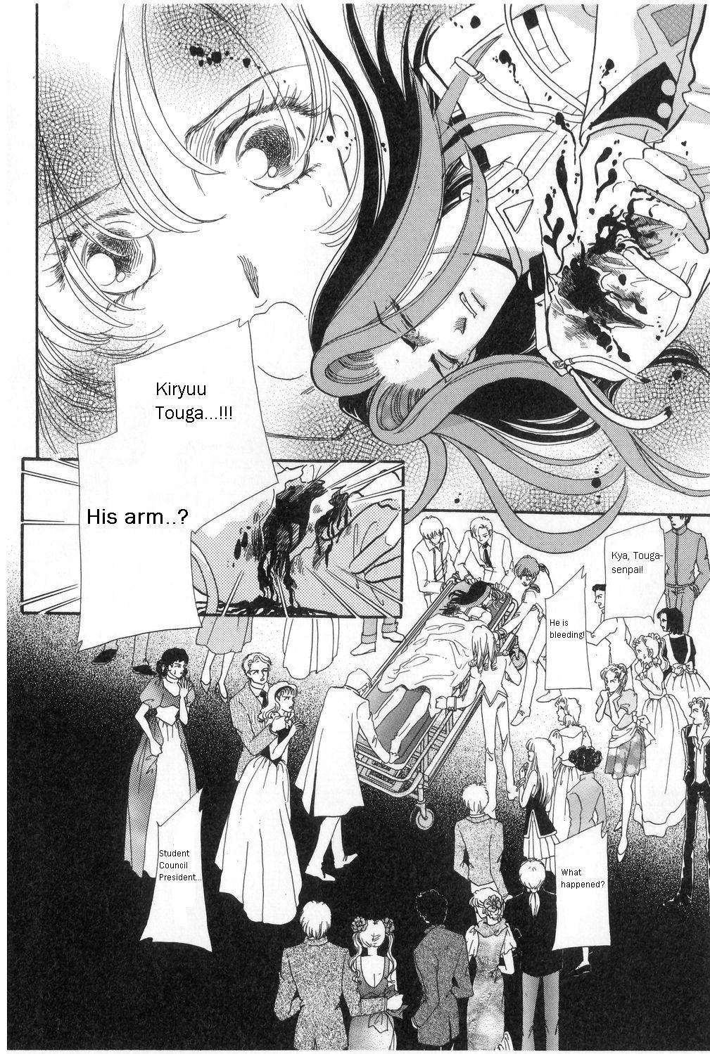 Shoujo Kakumei Utena Chapter 10 page 7 - Chapter 10
