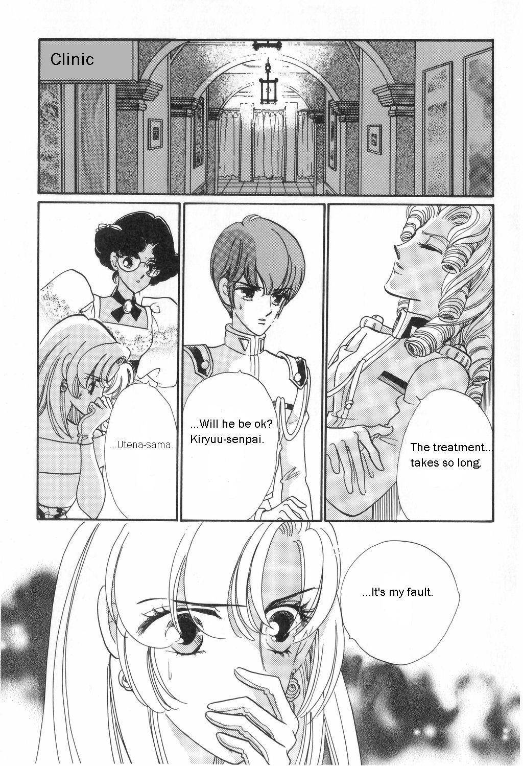 Shoujo Kakumei Utena Chapter 10 page 8 - Chapter 10