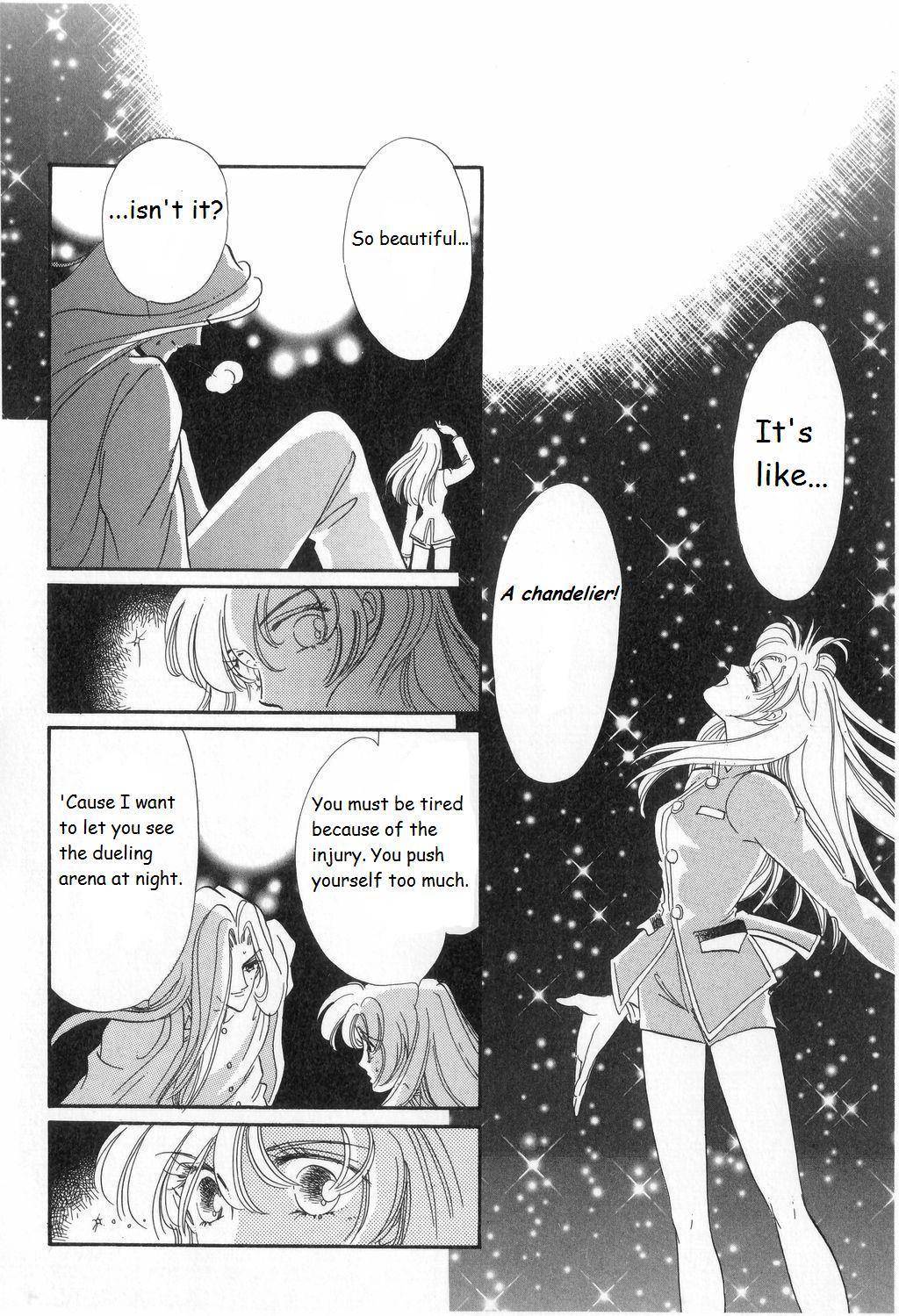 Shoujo Kakumei Utena Chapter 11 page 11 - Chapter 11