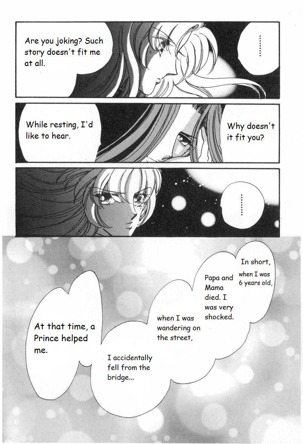 Shoujo Kakumei Utena Chapter 11 page 13 - Chapter 11