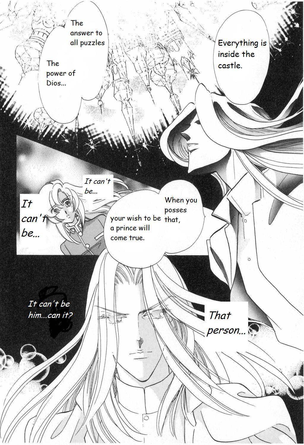 Shoujo Kakumei Utena Chapter 11 page 15 - Chapter 11